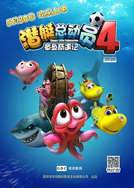 极品尤物一区二区三区